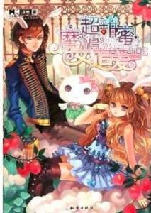 夫妻如果长期分居，会造成哪几种后果？你能提前预料到吗？游戏画面