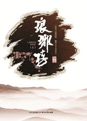 最美的校园女生72
