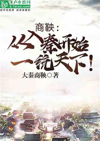 双星物语2