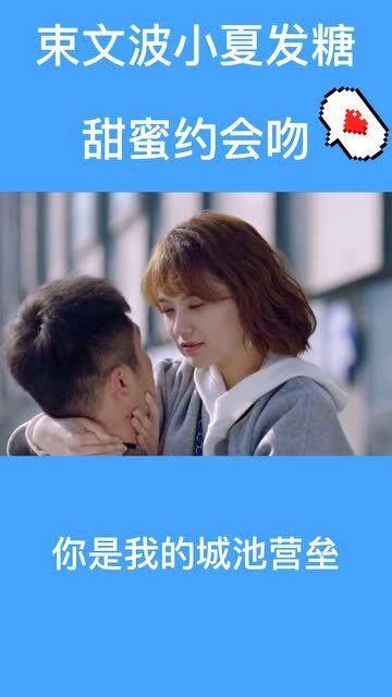 空置房的物业费缴纳应不应该 能不能减免游戏画面
