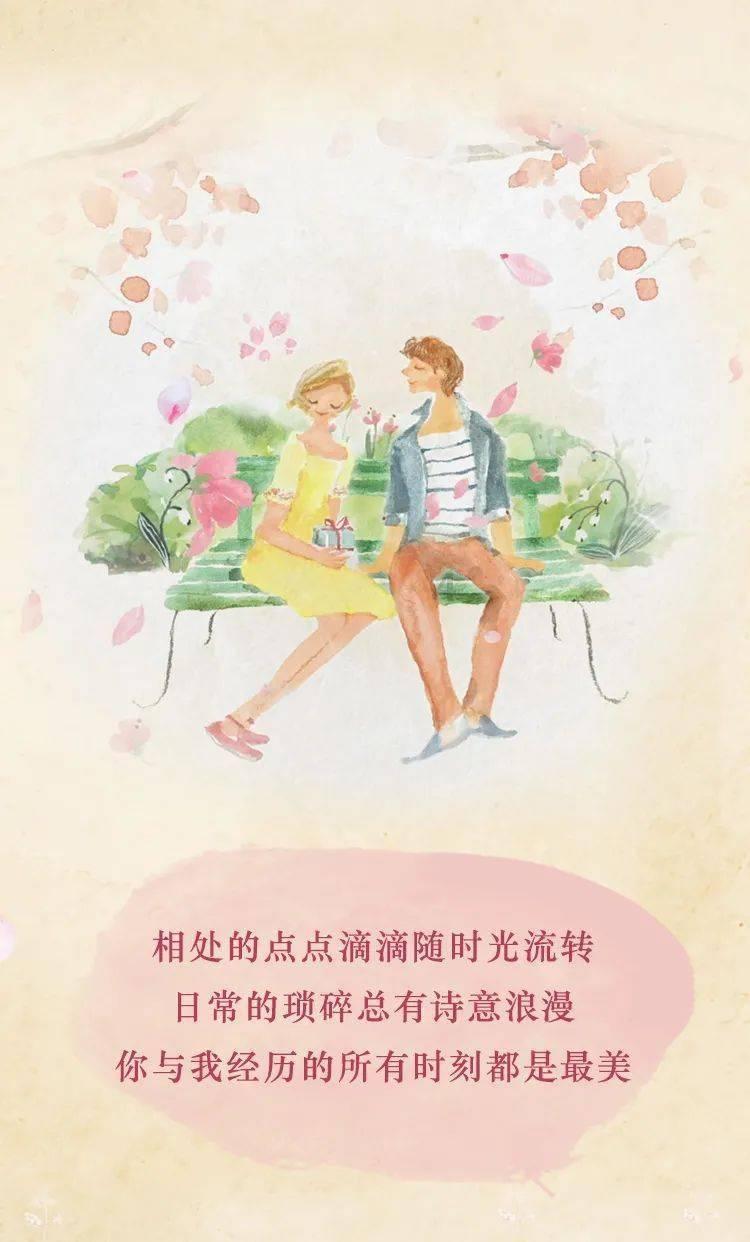 淄博市委老干部局打造“青年干部说”品牌全方位凝聚青年之智