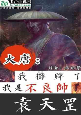 影视工厂