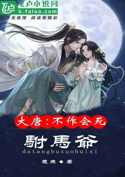 杉德卡回收方法与流程