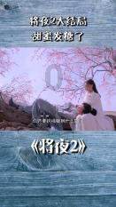 大众汽车集团官宣!
