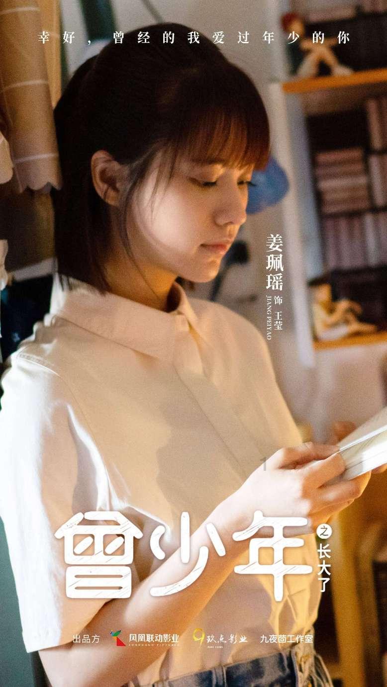道奇蝰蛇找不同