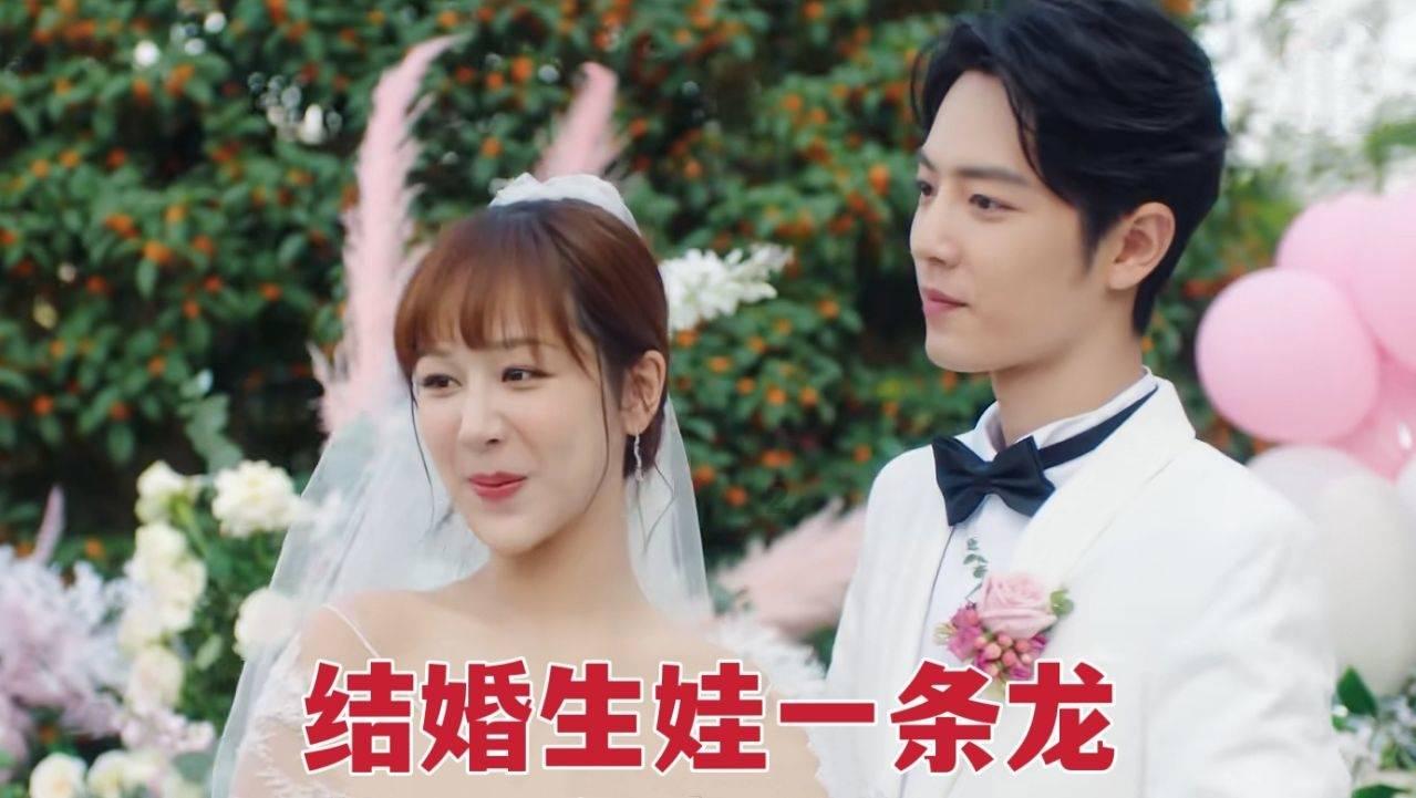 逃离沙漠的遗迹