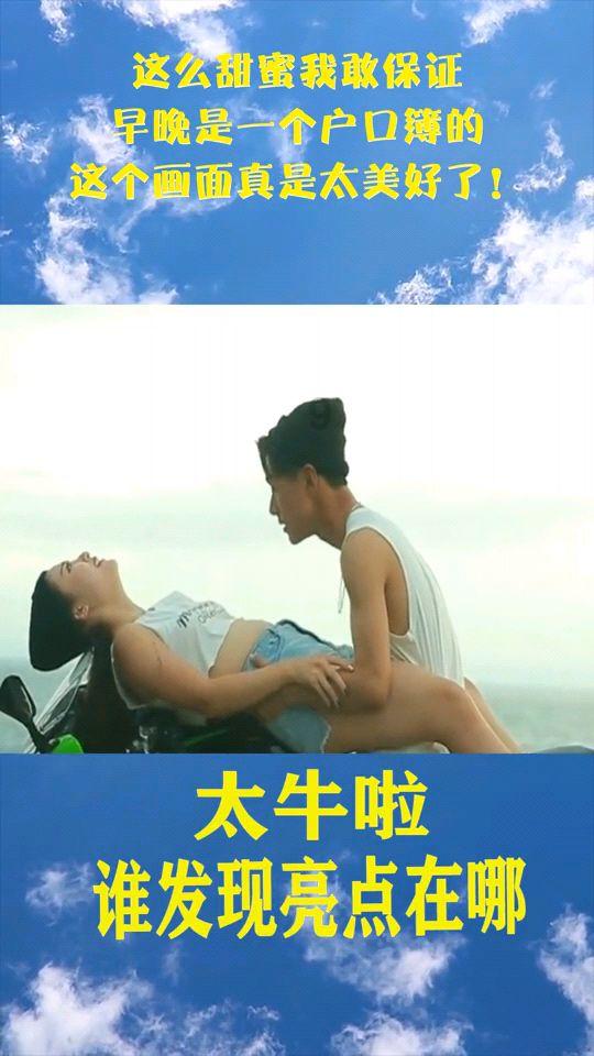 深圳湾一号