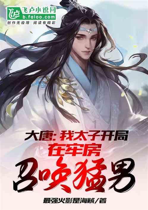 逃离沙丘