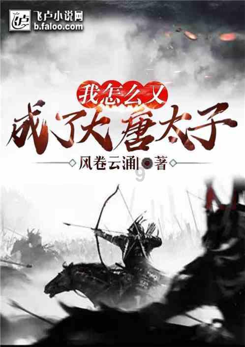 冰窟窿下的大鲤鱼悠闲晒太阳，新年见大胖鱼，连年有余！