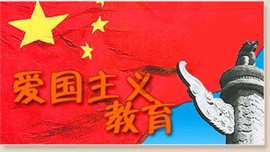 召唤神龙万宁版祖龙