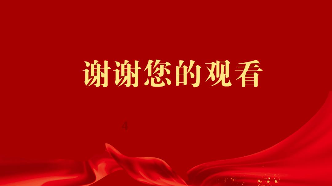 秋冬的最佳打开方式=羽绒服配牛仔裤,时髦百搭不挑人,保暖舒适