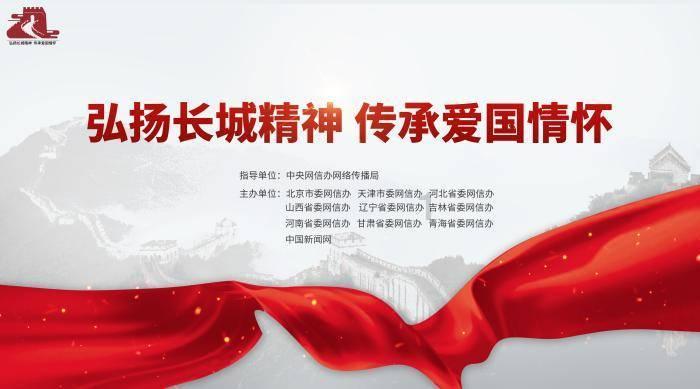 逃离诡异之林
