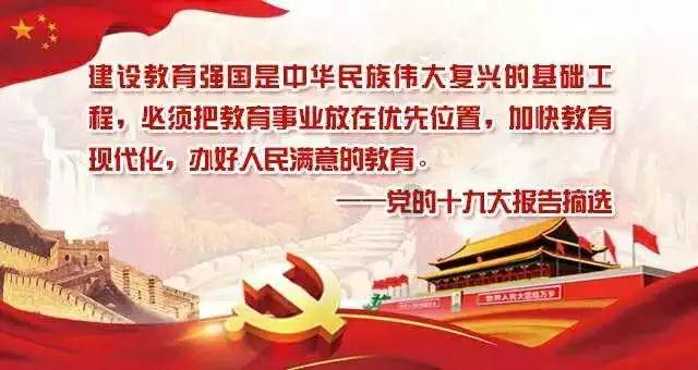 地板冒岩浆无敌版