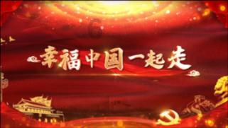 翻滚吧大脚车
