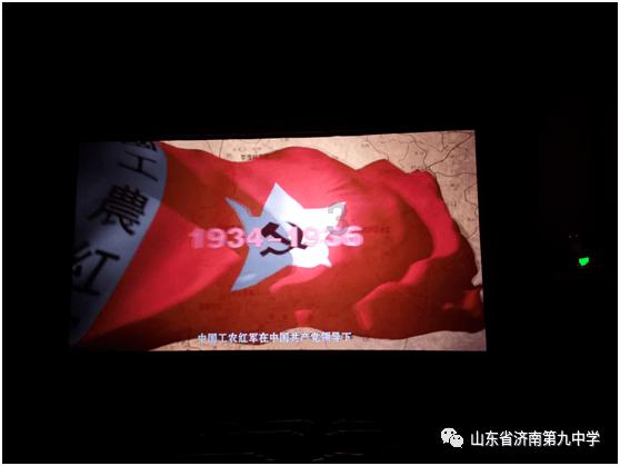 落马女厅官和她的前夫、司机,以及跑步机