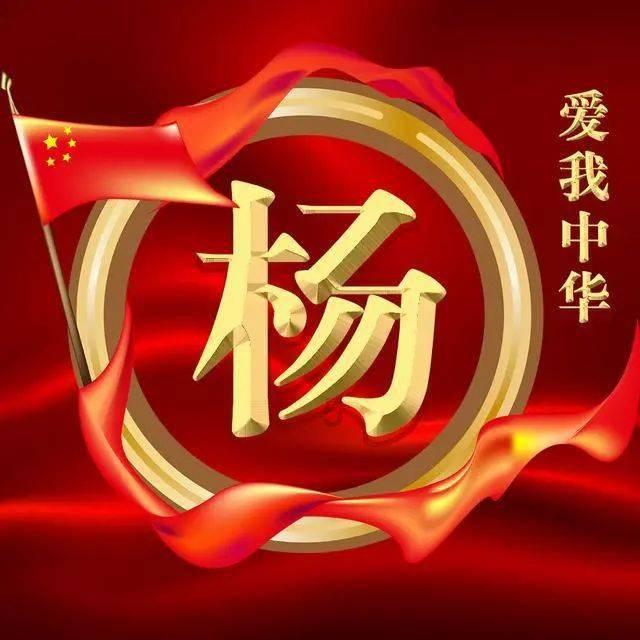 太古股份公司B(00087.HK)1月31日耗资135.3万港元回购14.75万股