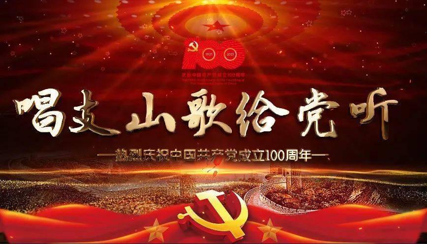 苹果期权聚焦：1月25日成交77.87万张，未平仓合约538.05万张