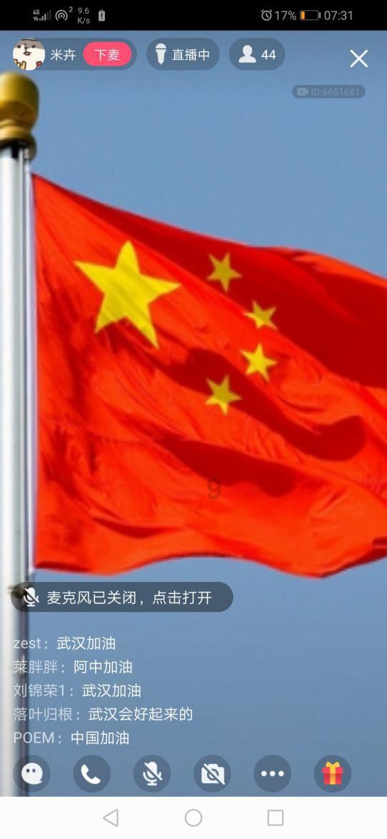 影视工厂
