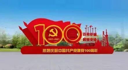 影视工厂