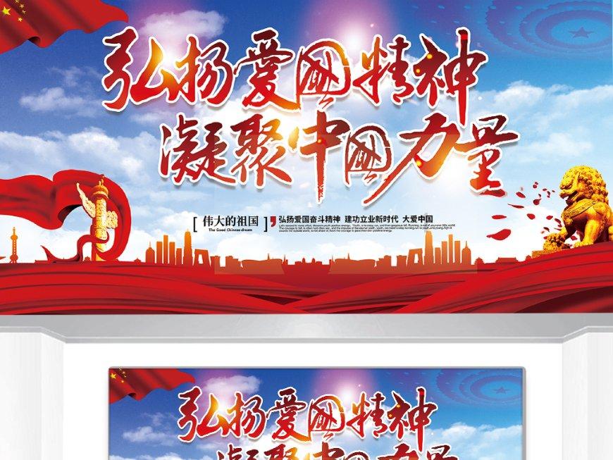 车内车外温差大挡风玻璃起雾,司机手动除雾酿成事故