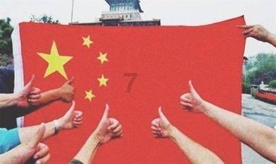 探索奇妙世界，尽在怎样把中国银行个人短信通知取消？蜗牛问答平台