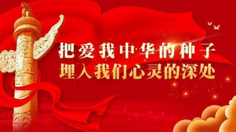 霍林郭勒市:持续优化营商环境 激荡高质量发展“活水”