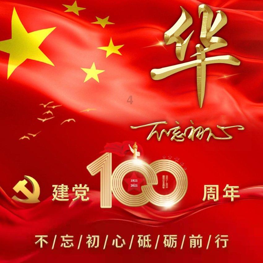 如何暗示别人你快过生日了？游戏画面