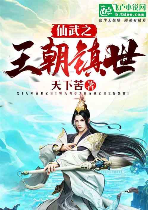 沪江开心词场