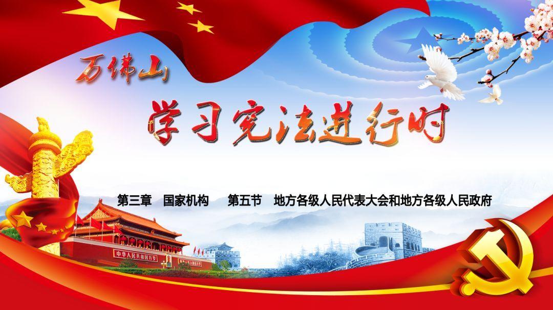珠海冠宇申请电池及用电装置专利,能降低电池的整体高度,提高电池的能量密度
