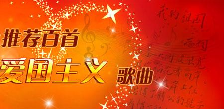 民办二级学院什么意思