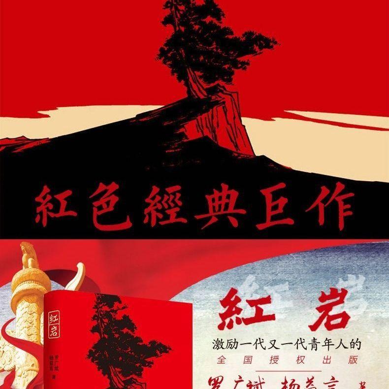 股价承压五年后，英特尔近期的反弹是否能持续？