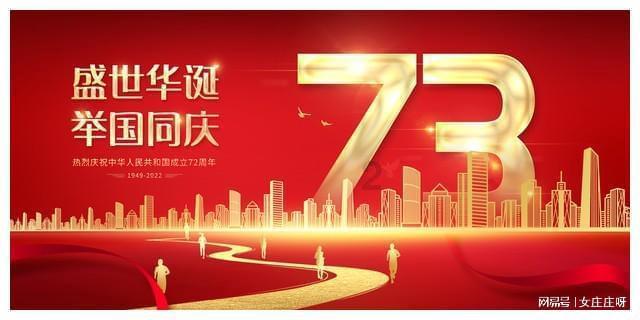 加入分手后男人什么时候最难受?,与知识达人共享学习乐趣!