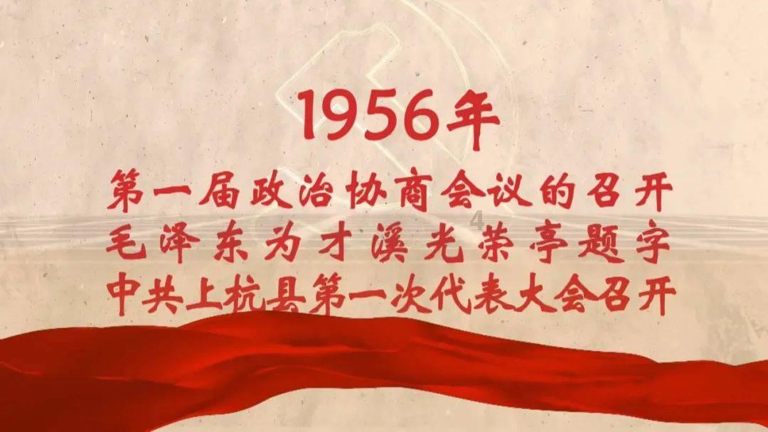 恶魔的睡眠