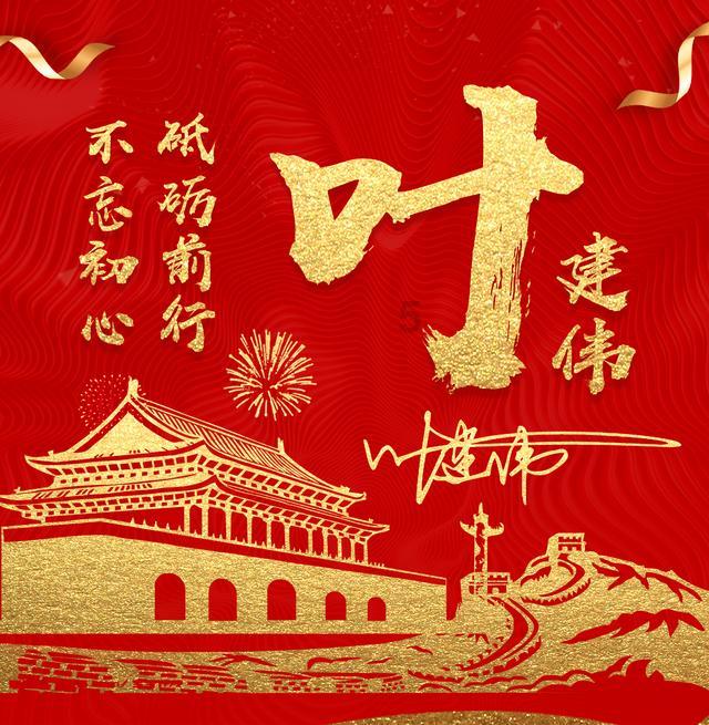 产品抖音百科创建为什么不通过?-有问必答的蜗牛问答平台