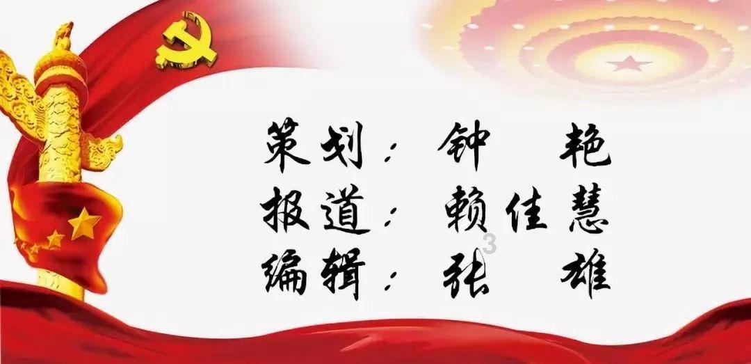 救援飞行员