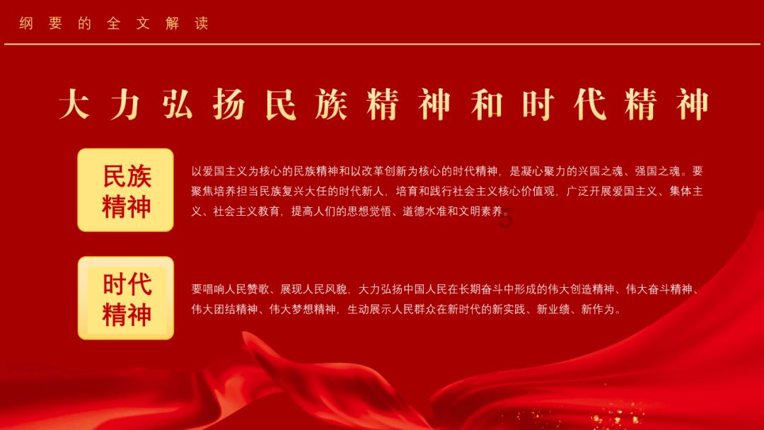 植物大战僵尸20