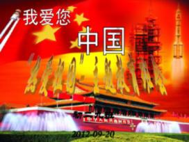 加大力度招引高新技术企业