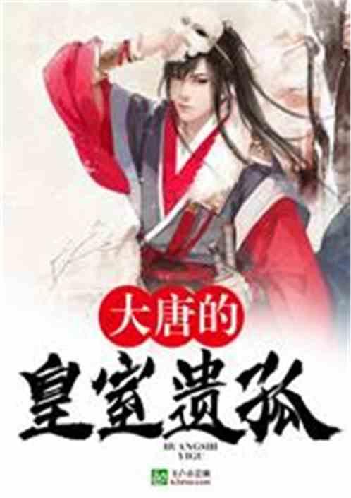 甜蜜糖果岛