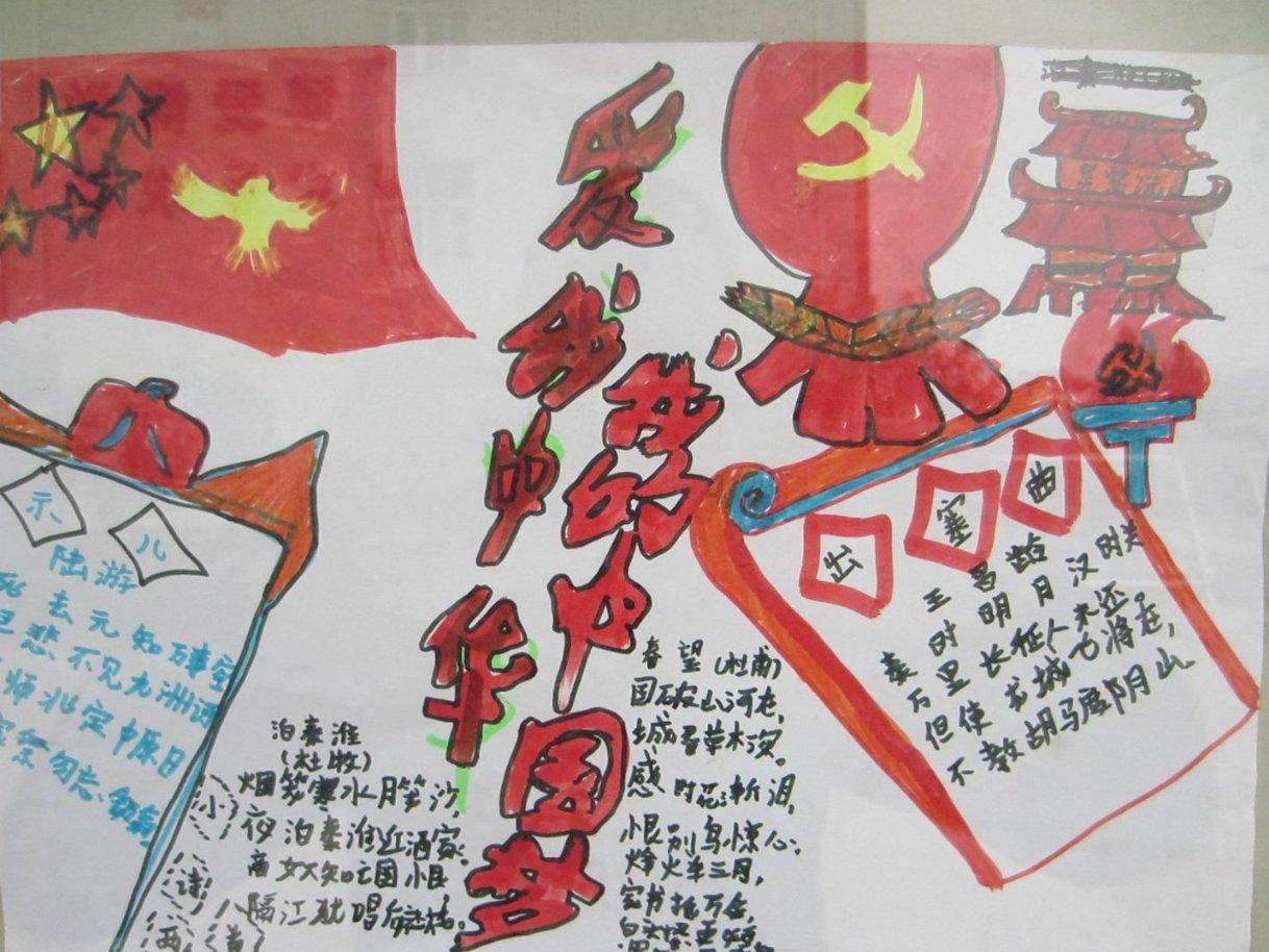 天津免费记者求助热线电话是求助热线吗游戏画面