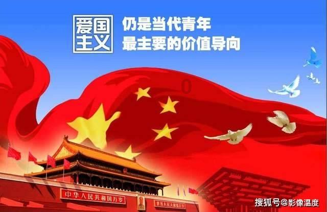 光剑战士中文版