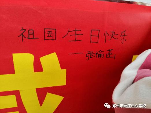 小小兵团