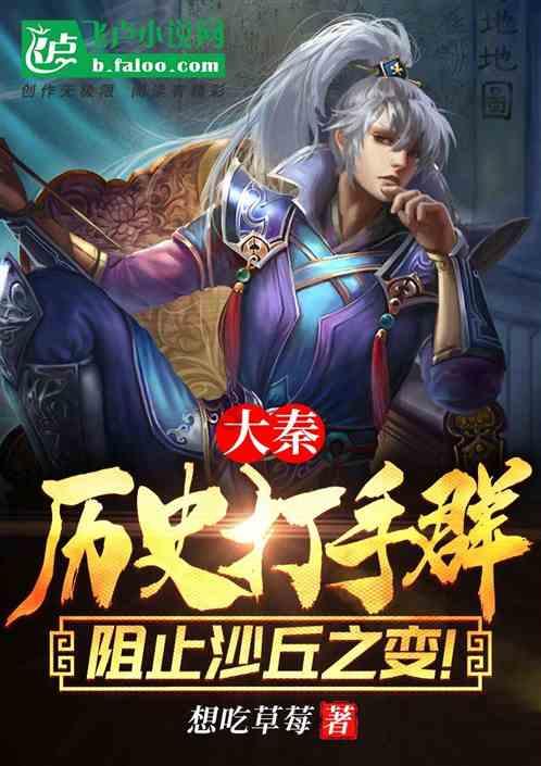新疆乌什7.1级地震后发生3级及以上余震70次 最大5.3级