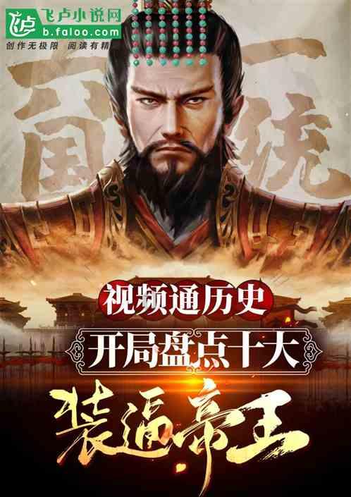 水羊股份：自有+代理业务优化带动毛利提升，运营强化控费能力