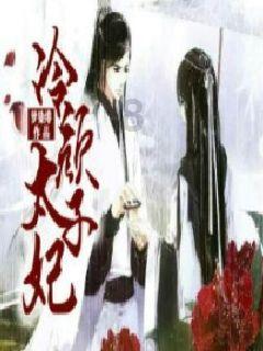 线上摩托挑战赛无敌版