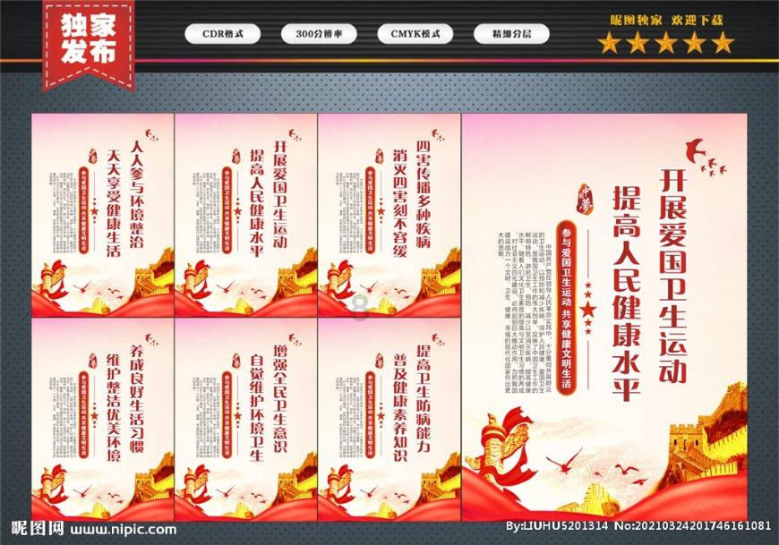 异形：罗慕路斯/异形9 2024 4K超高清迅雷蓝光原盘资讯
