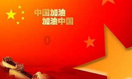 英雄无敌7