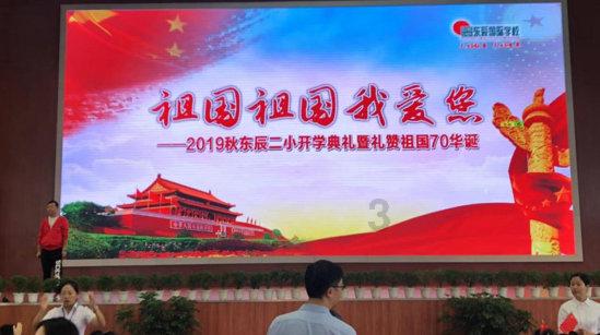 美年健康：预计2023年净利4.6亿元~5.7亿元，扭亏为盈