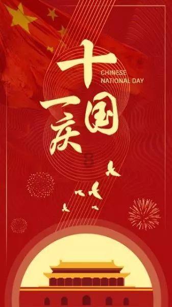 河北香河:多措并举助力钣金特色产业发展