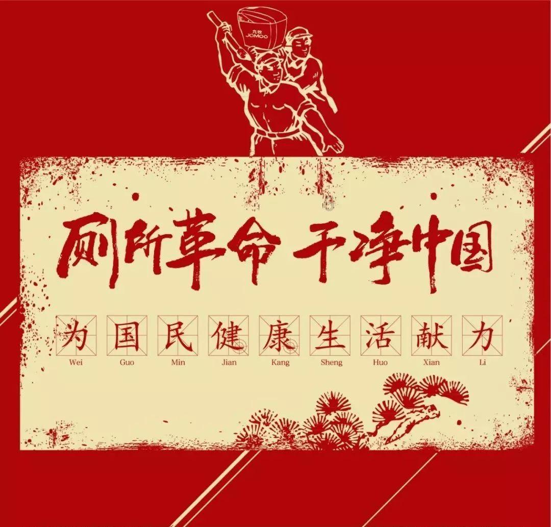 老旧废弃楼房逃脱4
