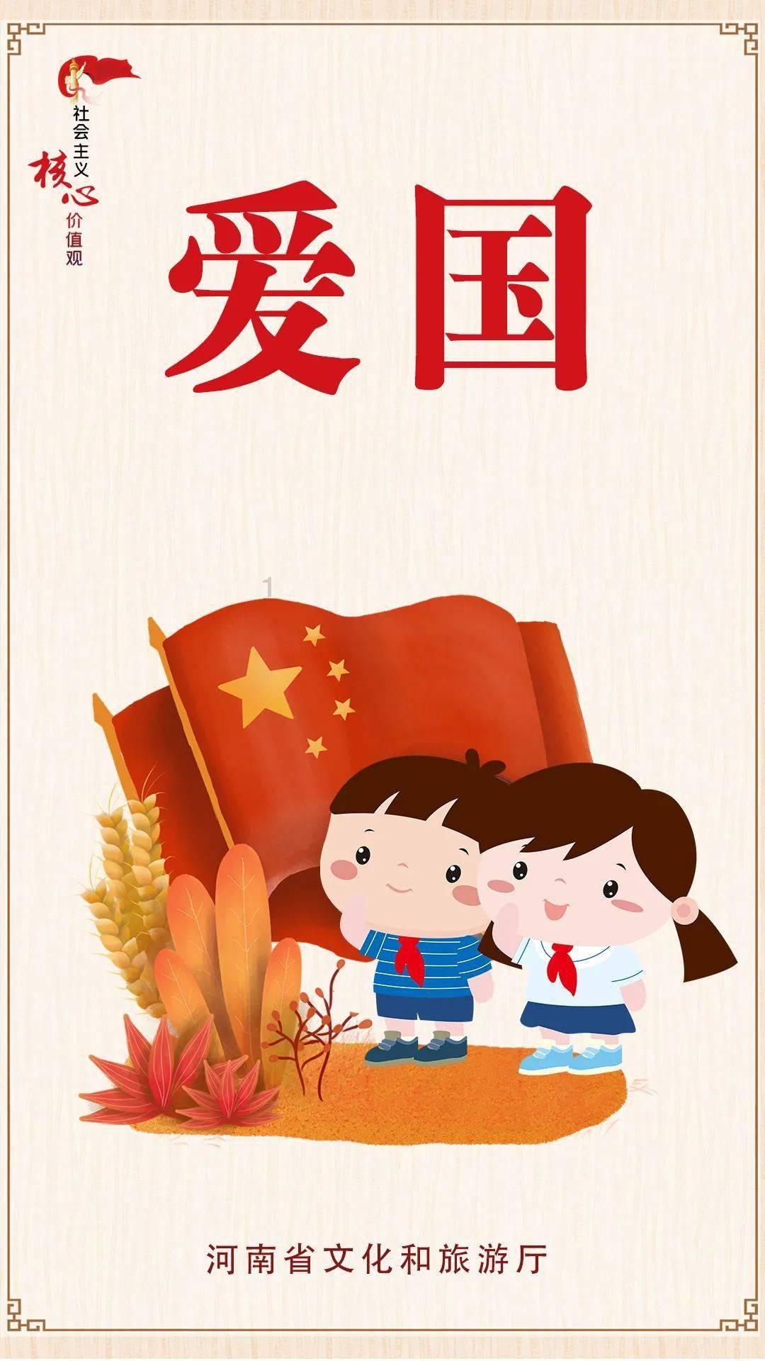 《崩坏星穹铁道》虚境味探第三天打法攻略